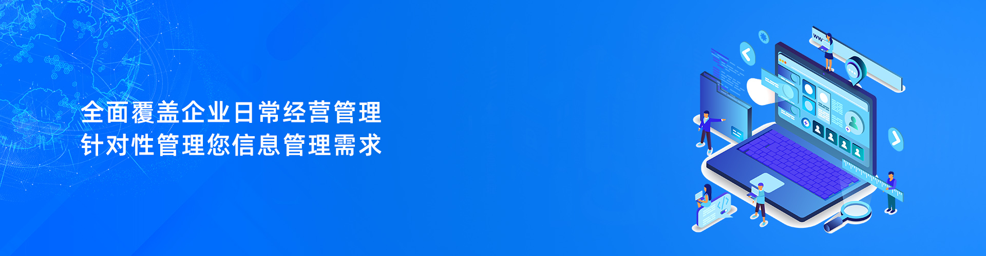 米兰在线-米兰(中国)