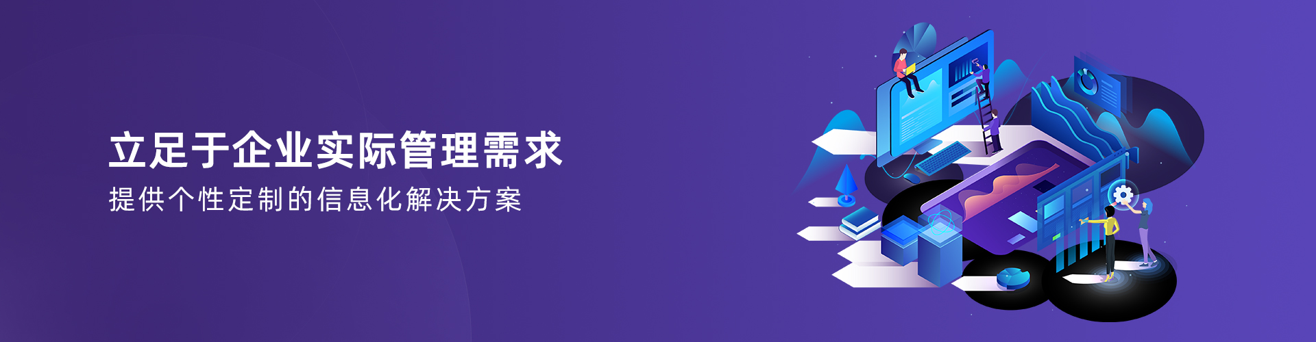米兰在线-米兰(中国)