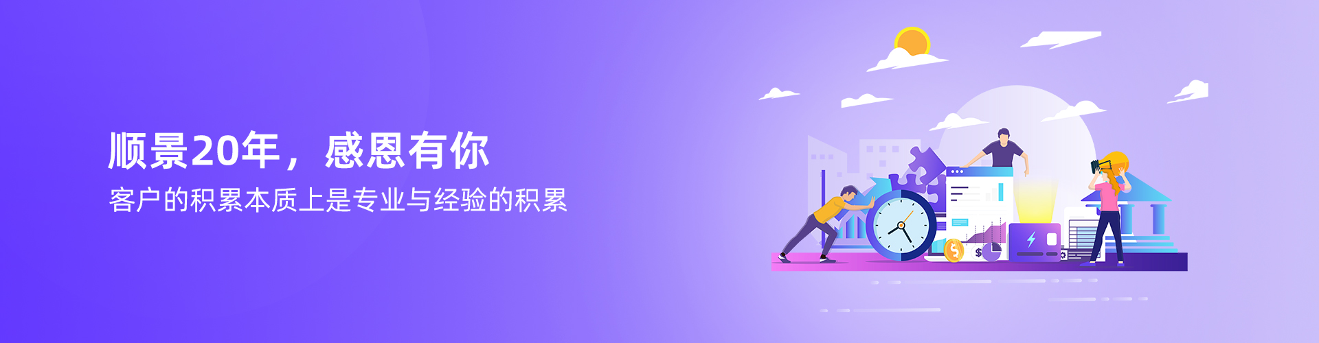 米兰在线-米兰(中国)