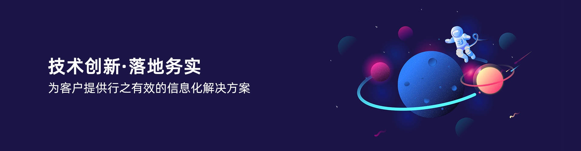 米兰在线-米兰(中国)