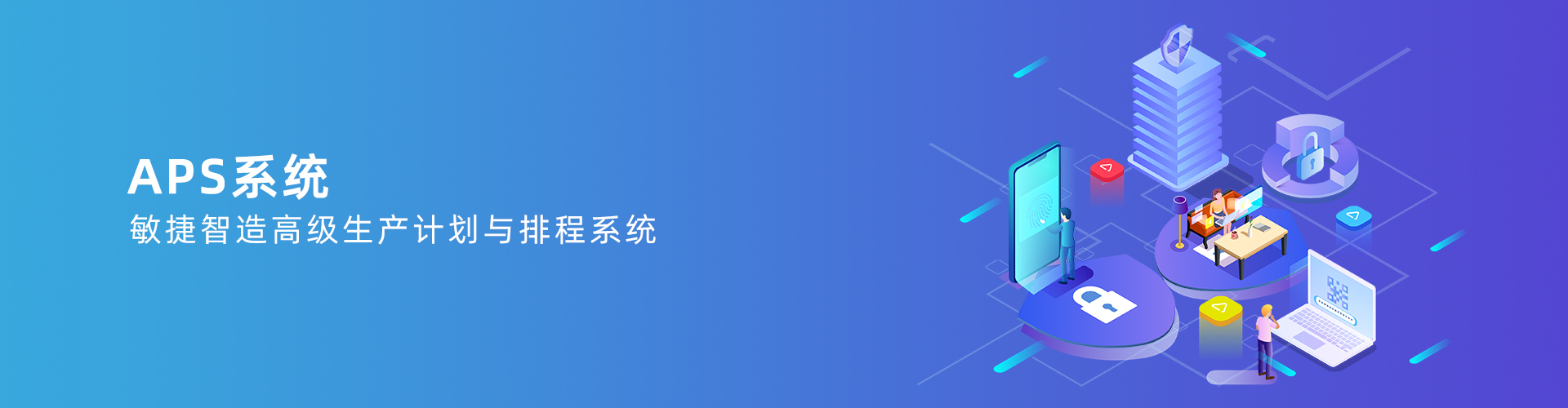 米兰在线-米兰(中国)